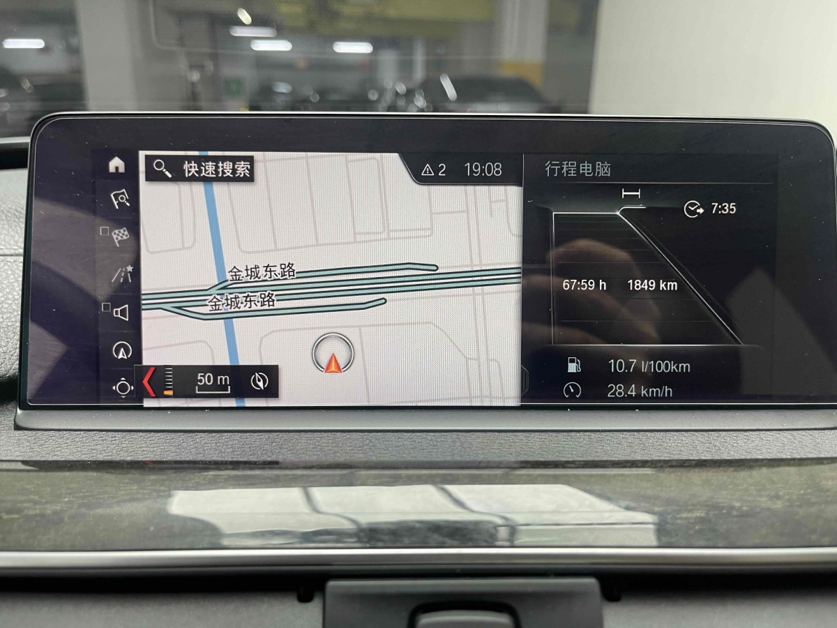 宝马 宝马3系GT  2019款 330i xDrive M运动曜夜版图片