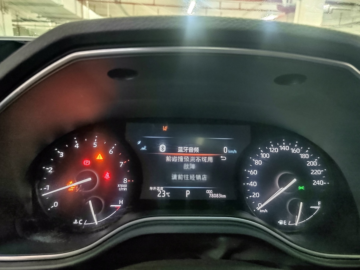 豐田 亞洲龍  2021款 2.5L 豪華版圖片