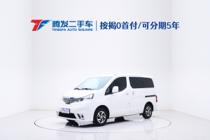 NV200 日產(chǎn) 1.6L CVT豪華型