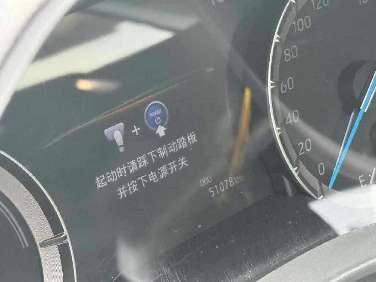 豐田 皇冠陸放  2023款 2.5L HEV兩驅(qū)進(jìn)取版（五座）圖片