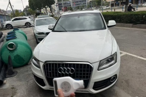 奥迪Q5 奥迪 40 TFSI 进取型