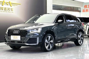奧迪Q2L 奧迪 改款 35TFSI 時(shí)尚動(dòng)感型