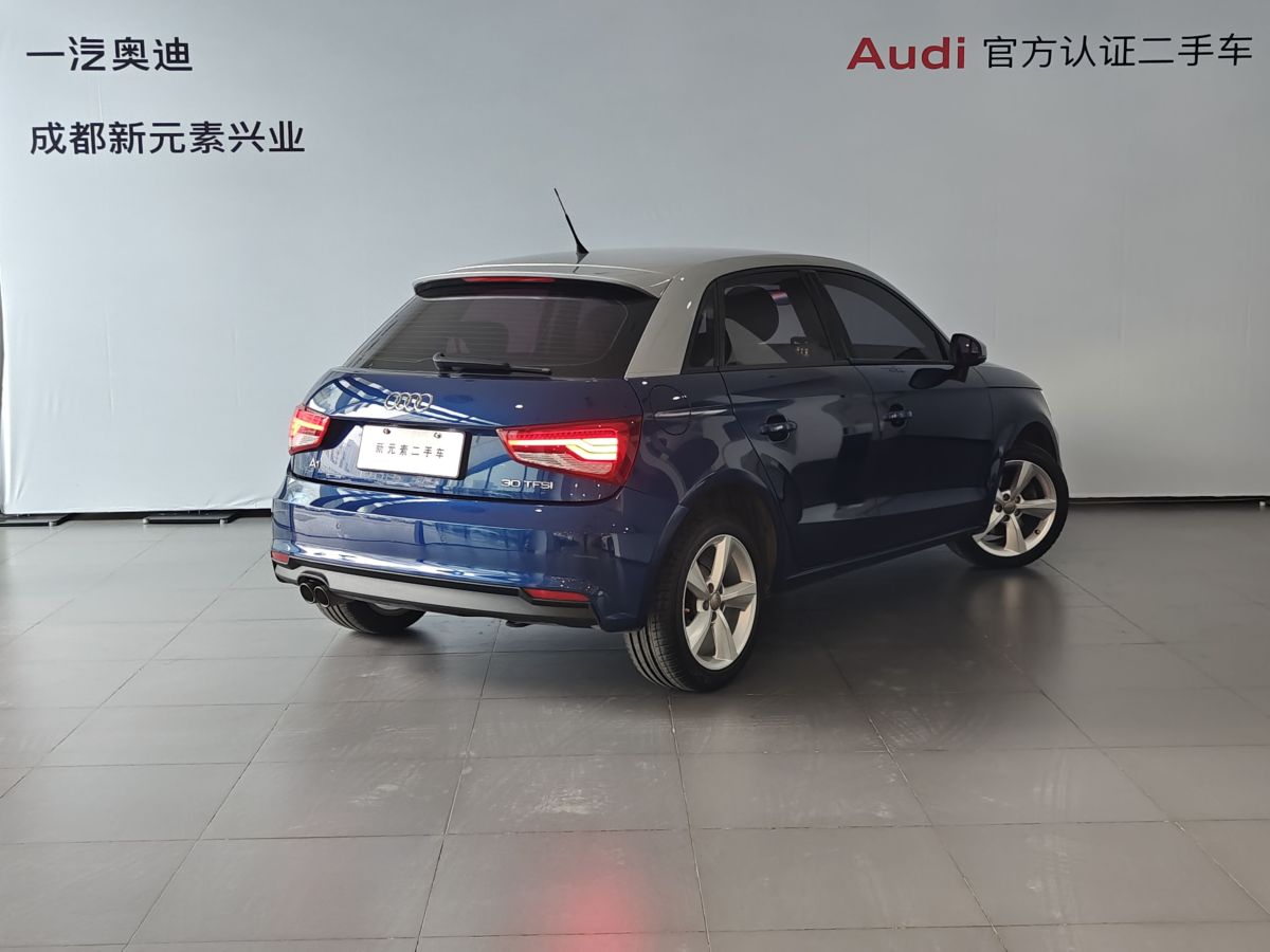 奧迪 奧迪A1  2016款 30 TFSI Sportback Design風尚版圖片