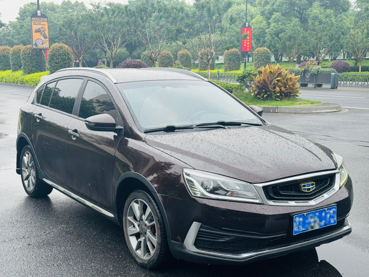 吉利 遠景S1  2018款 1.4T CVT鋒享型圖片