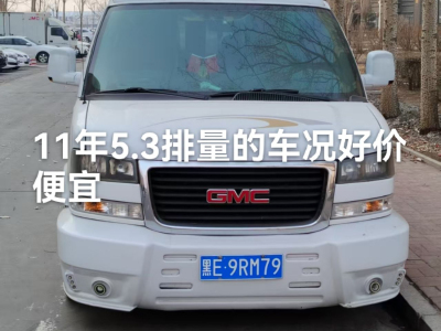 2011年11月 GMC SAVANA 5.3L 領(lǐng)袖至尊版圖片