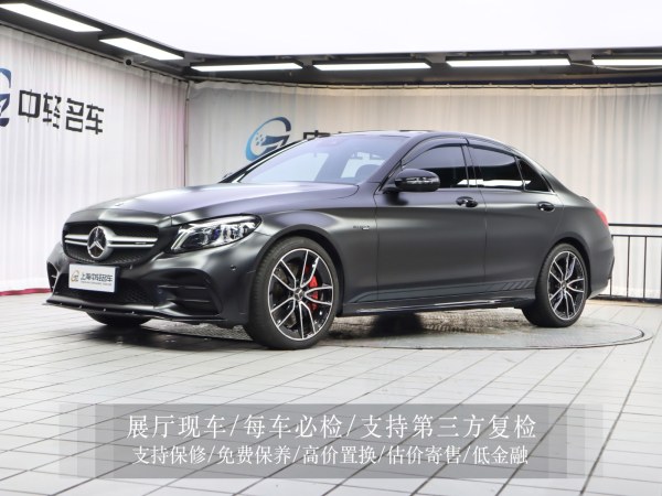 奔驰 奔驰C级AMG  2021款 AMG C 43 4MATIC