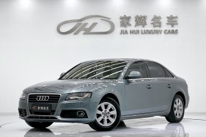 奥迪A4L 奥迪 2.0 TFSI 自动舒适型