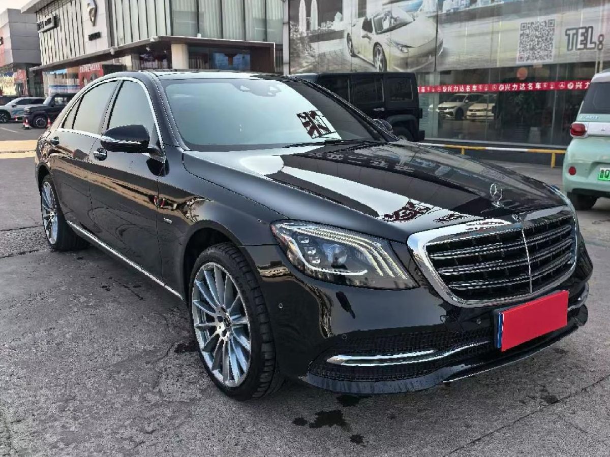 奔馳 奔馳S級  2020款 S 450 L 4MATIC 臻藏版圖片