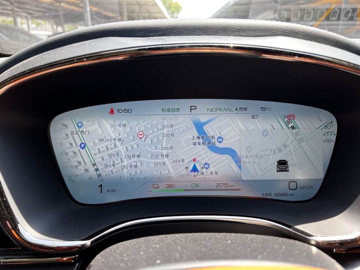 比亞迪 漢  2022款 EV 創(chuàng)世版 715KM前驅(qū)旗艦型圖片