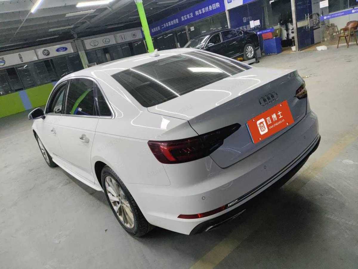 奧迪 奧迪A4L  2019款 40 TFSI 進取型 國VI圖片