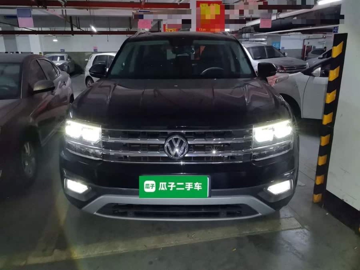 大眾 途昂  2020款 330TSI 兩驅(qū)豪華版 國VI圖片