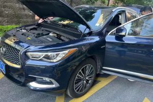 QX60 英菲尼迪 