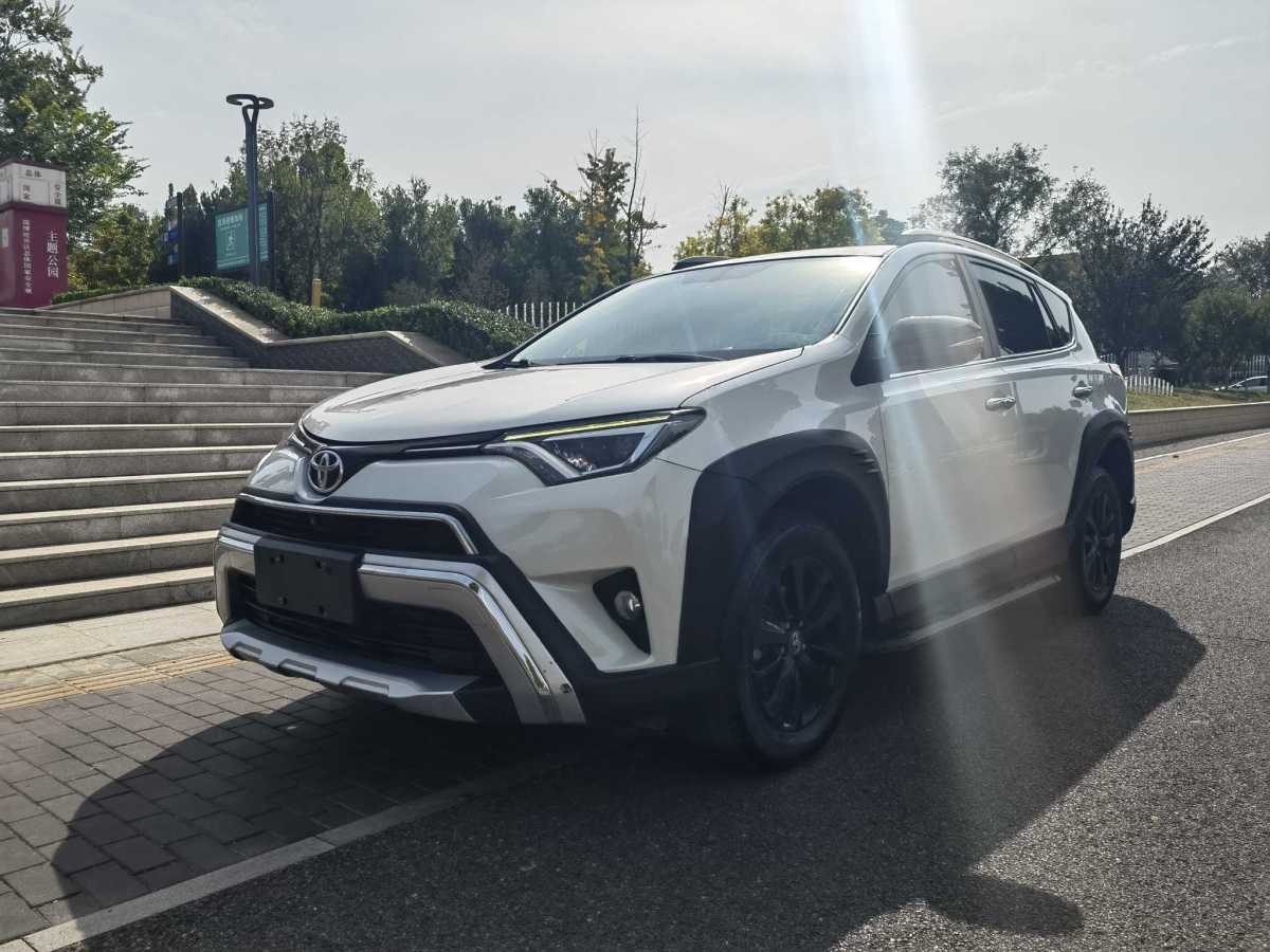 豐田 RAV4  2018款 榮放 2.0L CVT兩驅(qū)風尚版圖片