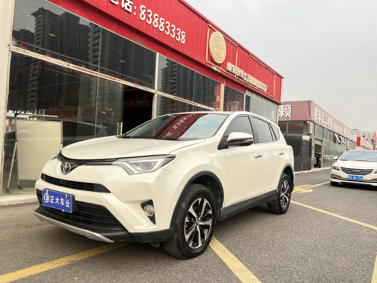 豐田 RAV4榮放  2019款  2.0L CVT四驅(qū)新銳版 國(guó)VI圖片