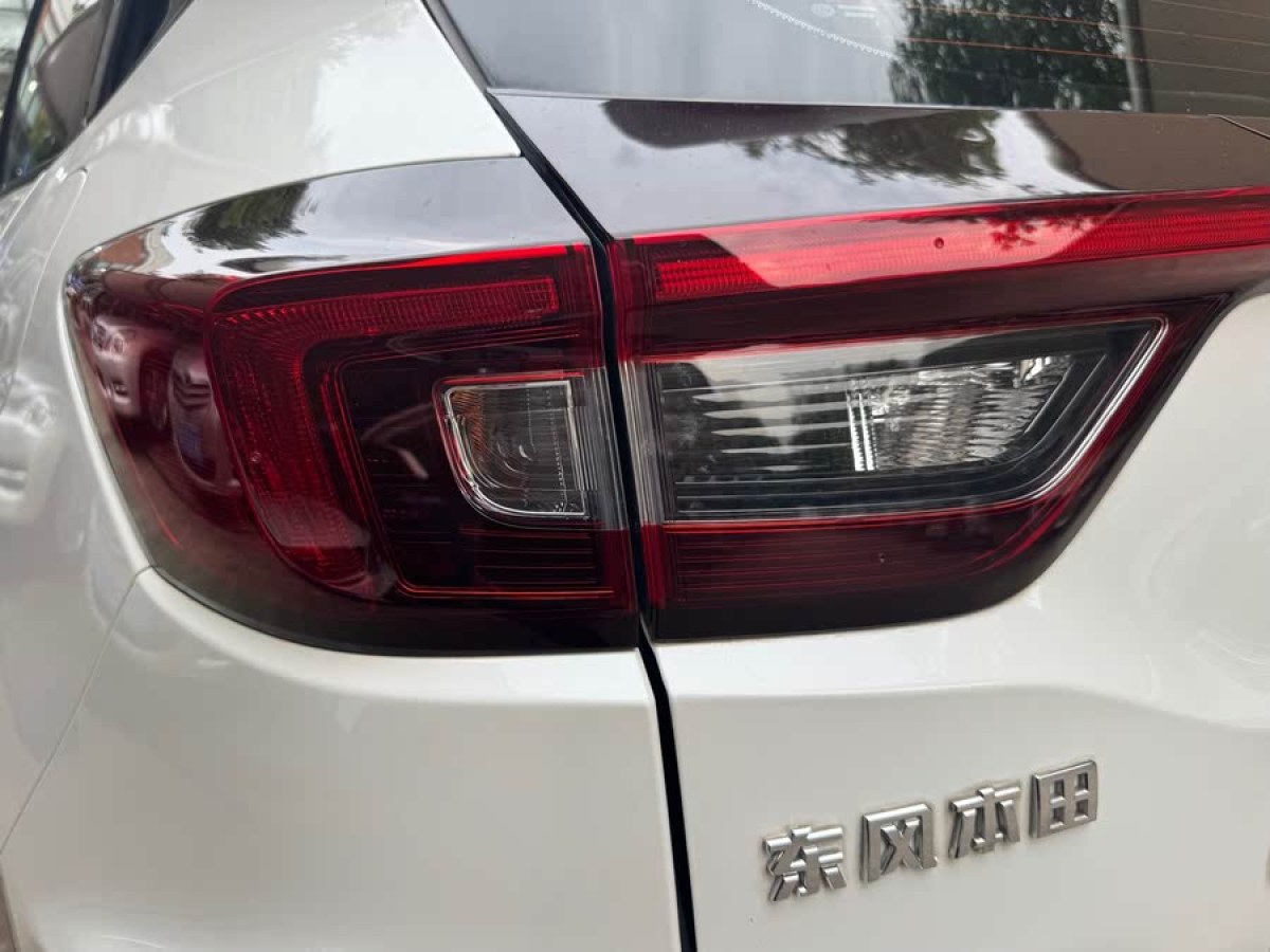 本田 XR-V  2021款 220TURBO CVT舒適版圖片