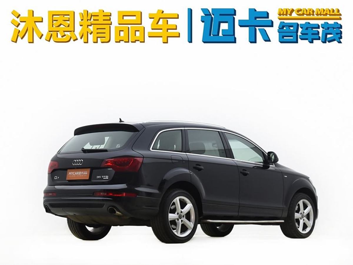 奧迪 奧迪Q7  2014款 35 TFSI 運動型圖片