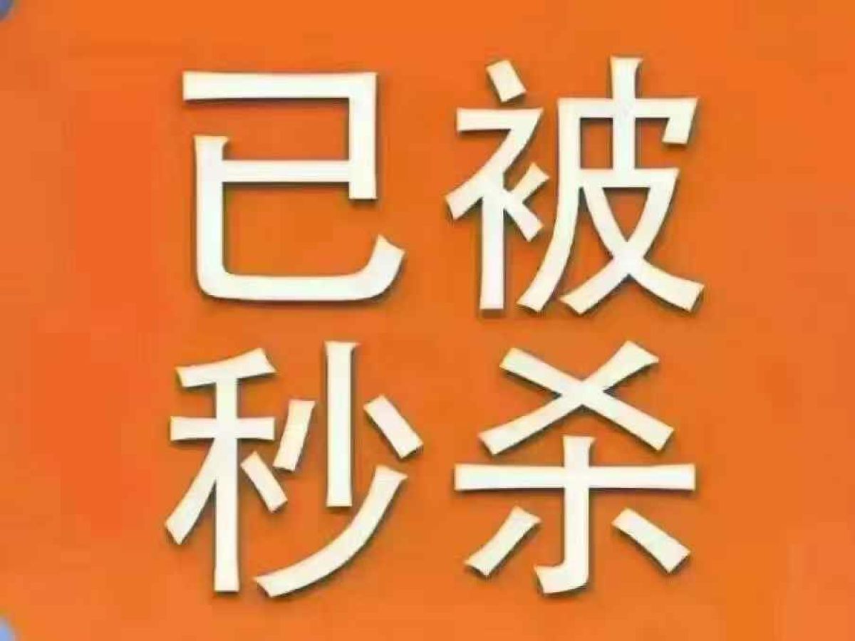 長城 炮 圖片