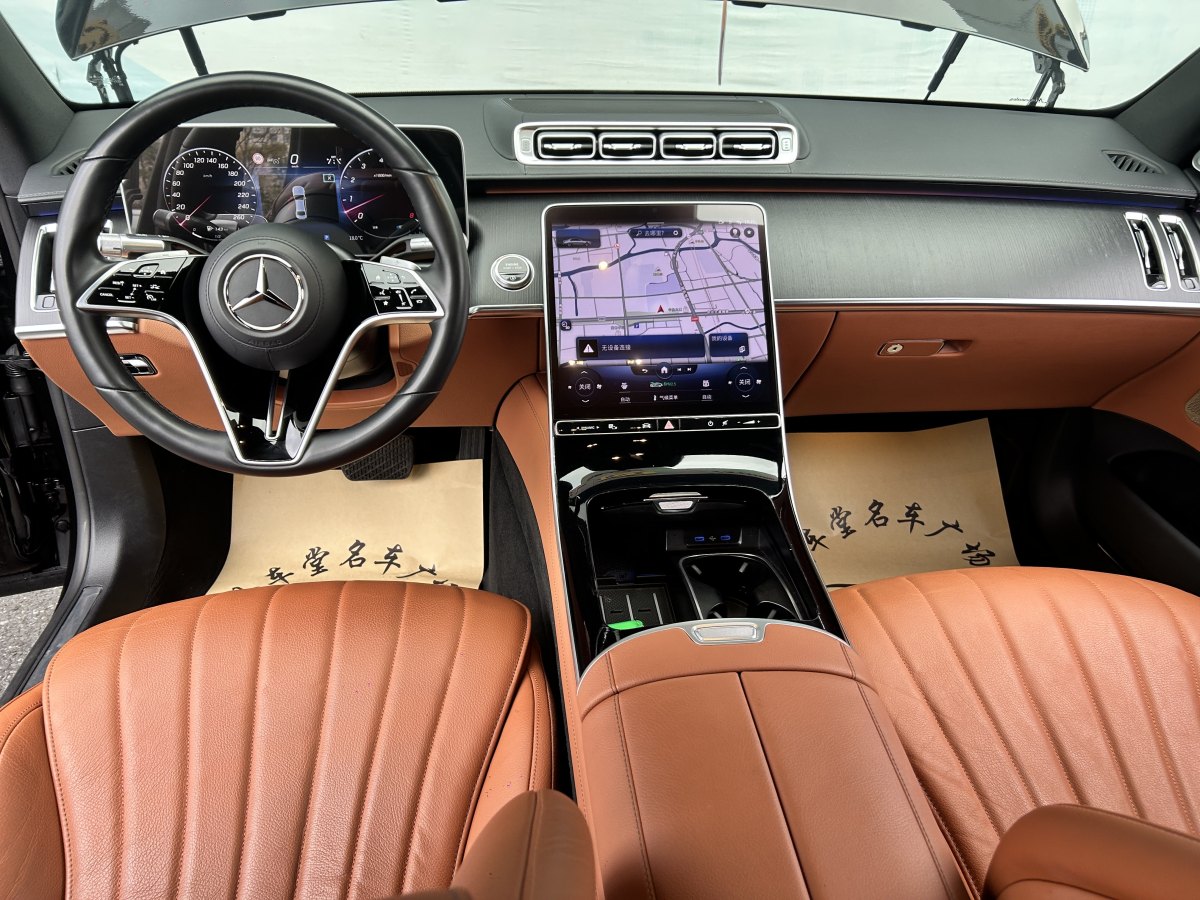 2023年3月奔驰 奔驰S级  2023款 改款 S 400 L 商务型