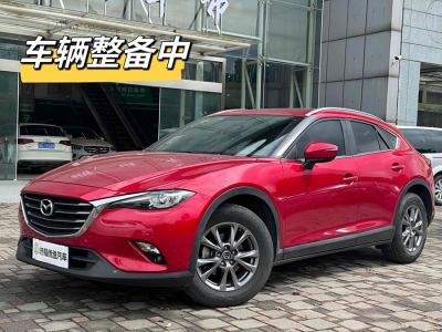 2019年8月 馬自達(dá) CX-4 2.0L 自動(dòng)兩驅(qū)藍(lán)天品位升級(jí)版圖片