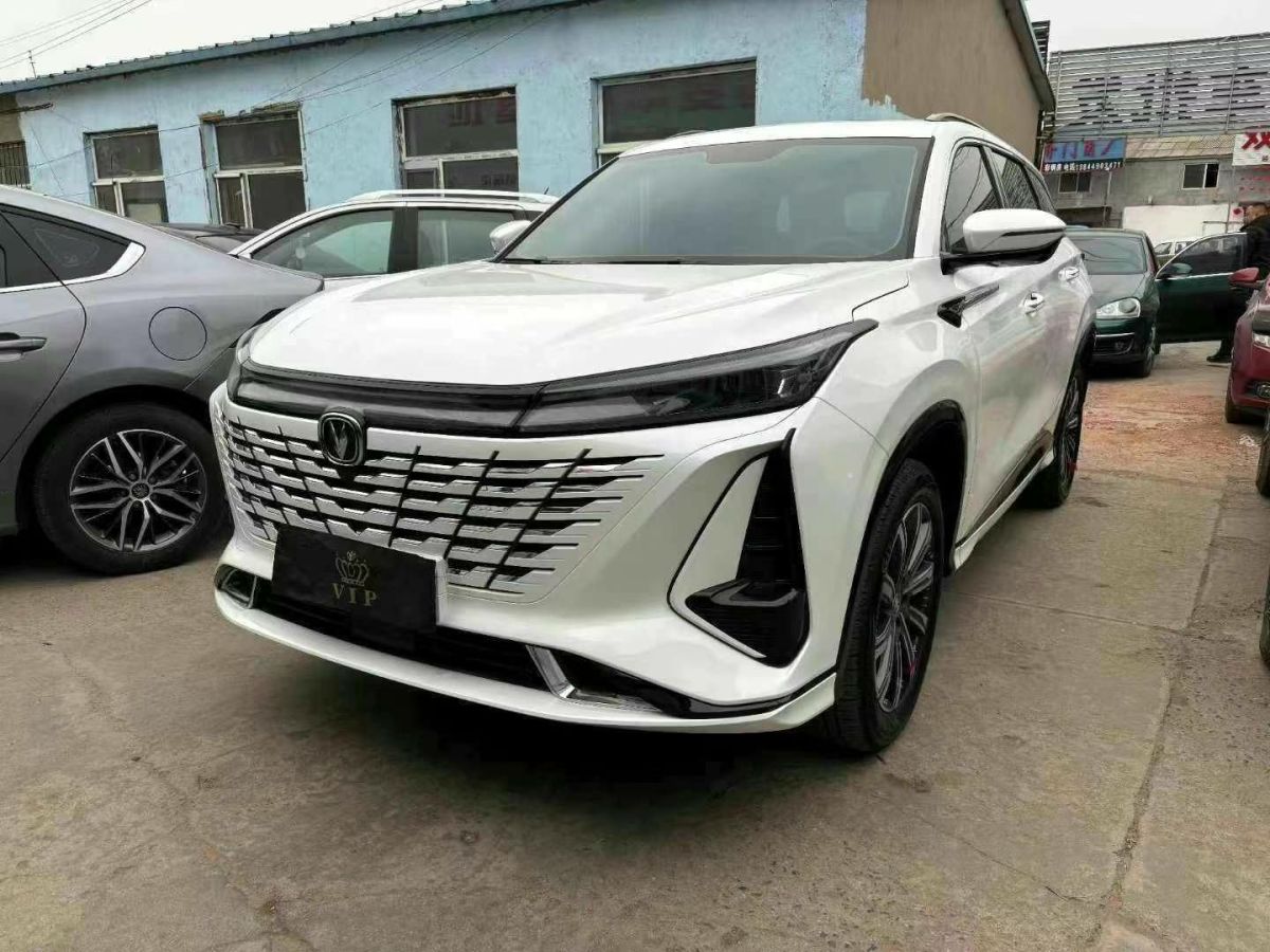 長安 長安CS75 PLUS 智電iDD  2023款 智電iDD 智領(lǐng)型圖片