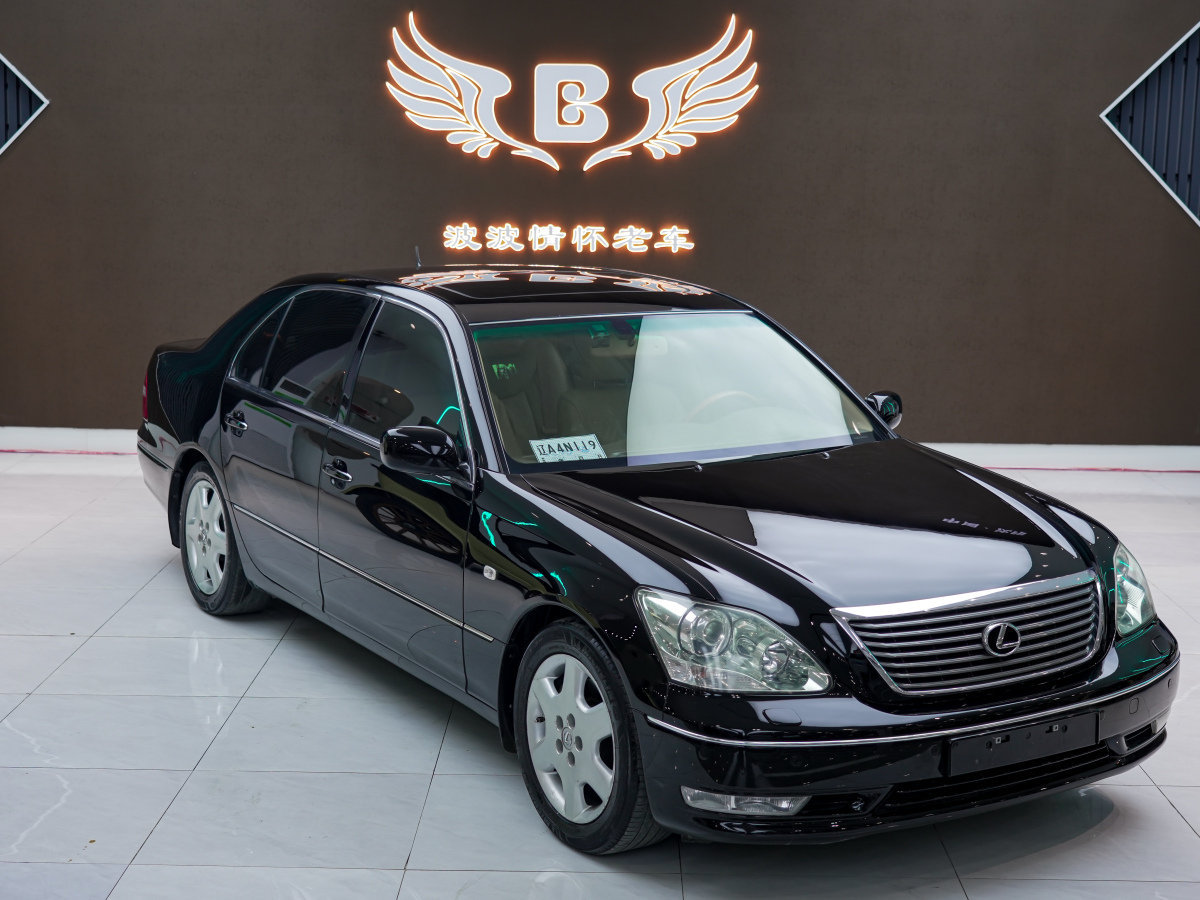 雷克薩斯 LS  2005款 430圖片