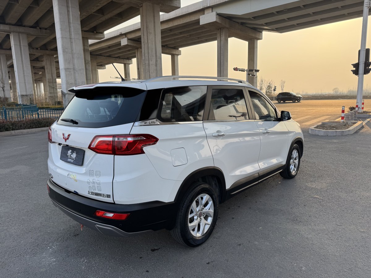 五菱 五菱宏光S3  2018款 1.5T 手動豪華型圖片
