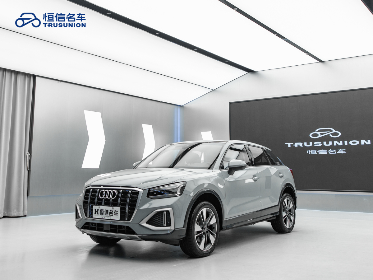 奧迪 奧迪Q2L  2023款 35TFSI 時尚致雅型圖片