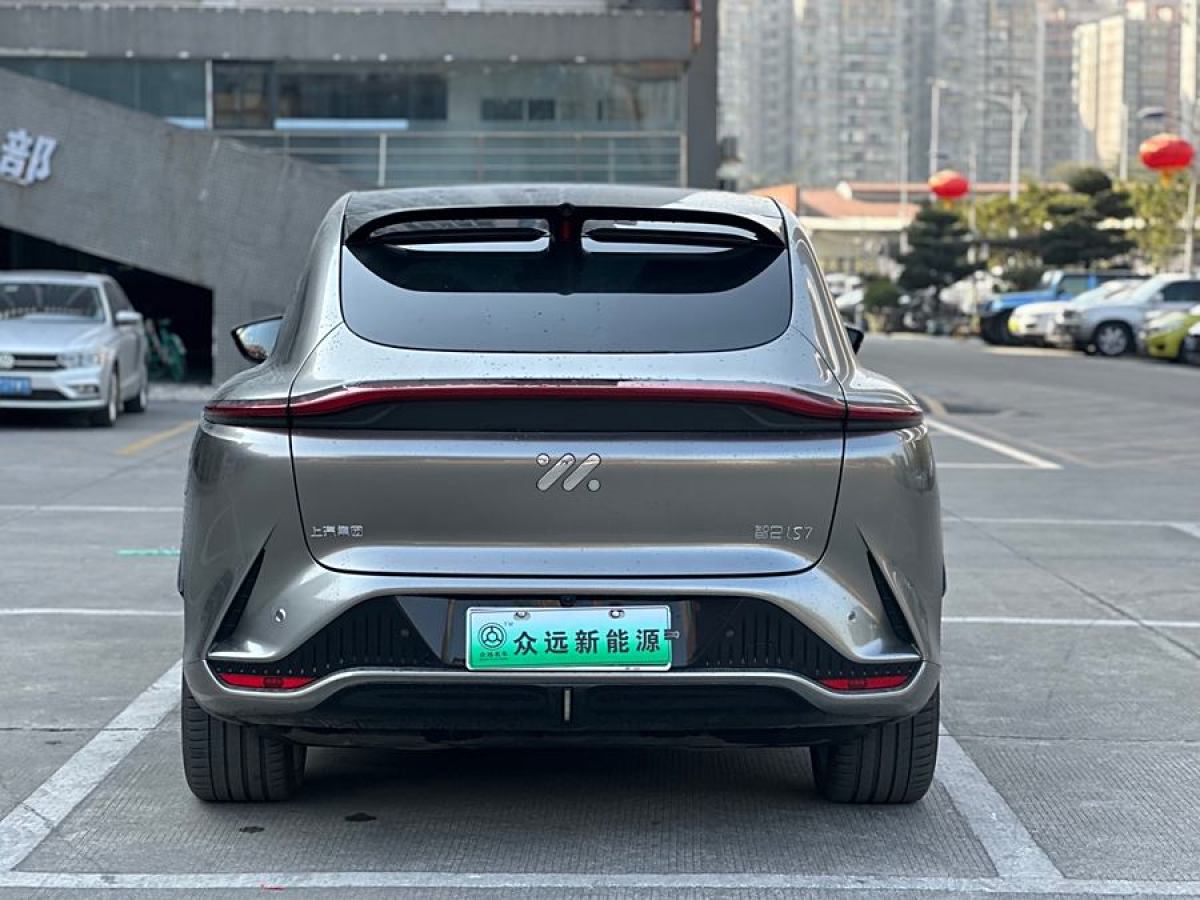 智己 智己LS7  2023款 100kWh Lux后驅(qū)版圖片