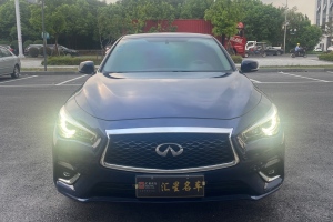 Q50L 英菲尼迪  2.0T 逸享版 国VI