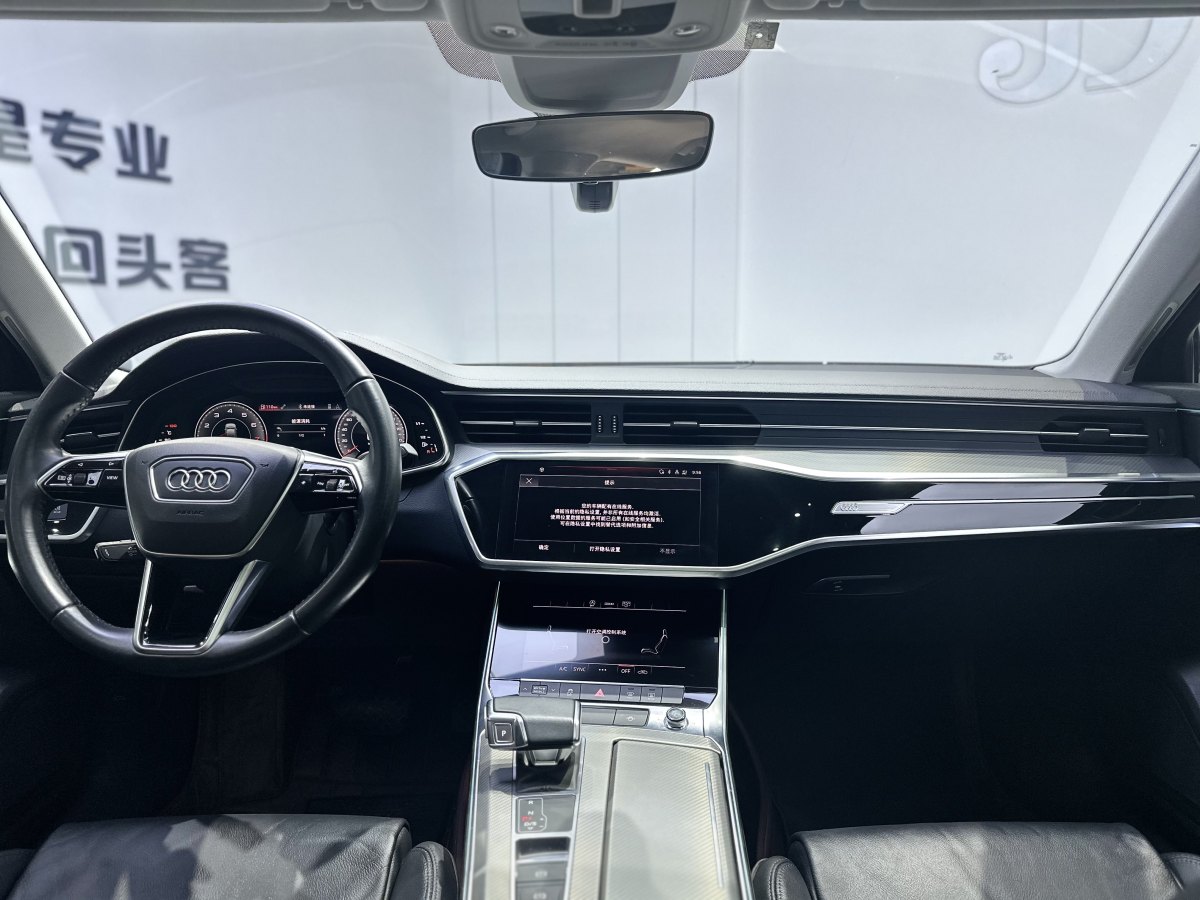 奧迪 奧迪A6L  2020款 40 TFSI 豪華致雅型圖片