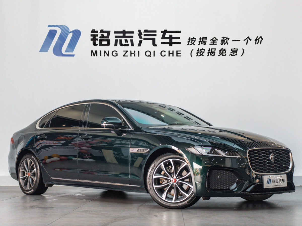 捷豹 XFL  2021款 XFL 2.0T P250 兩驅(qū)精英運(yùn)動(dòng)版圖片