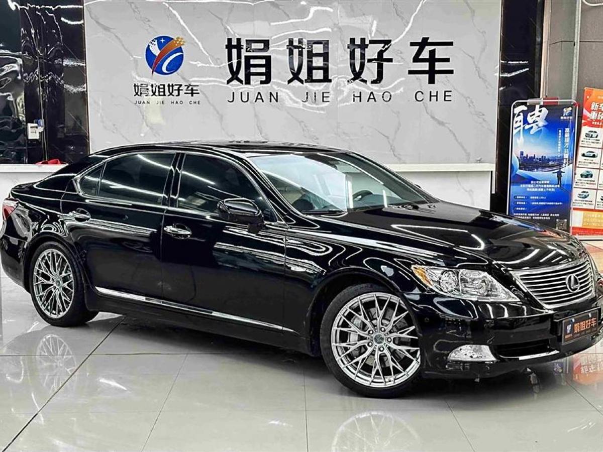 雷克薩斯 LS  2006款 460L圖片