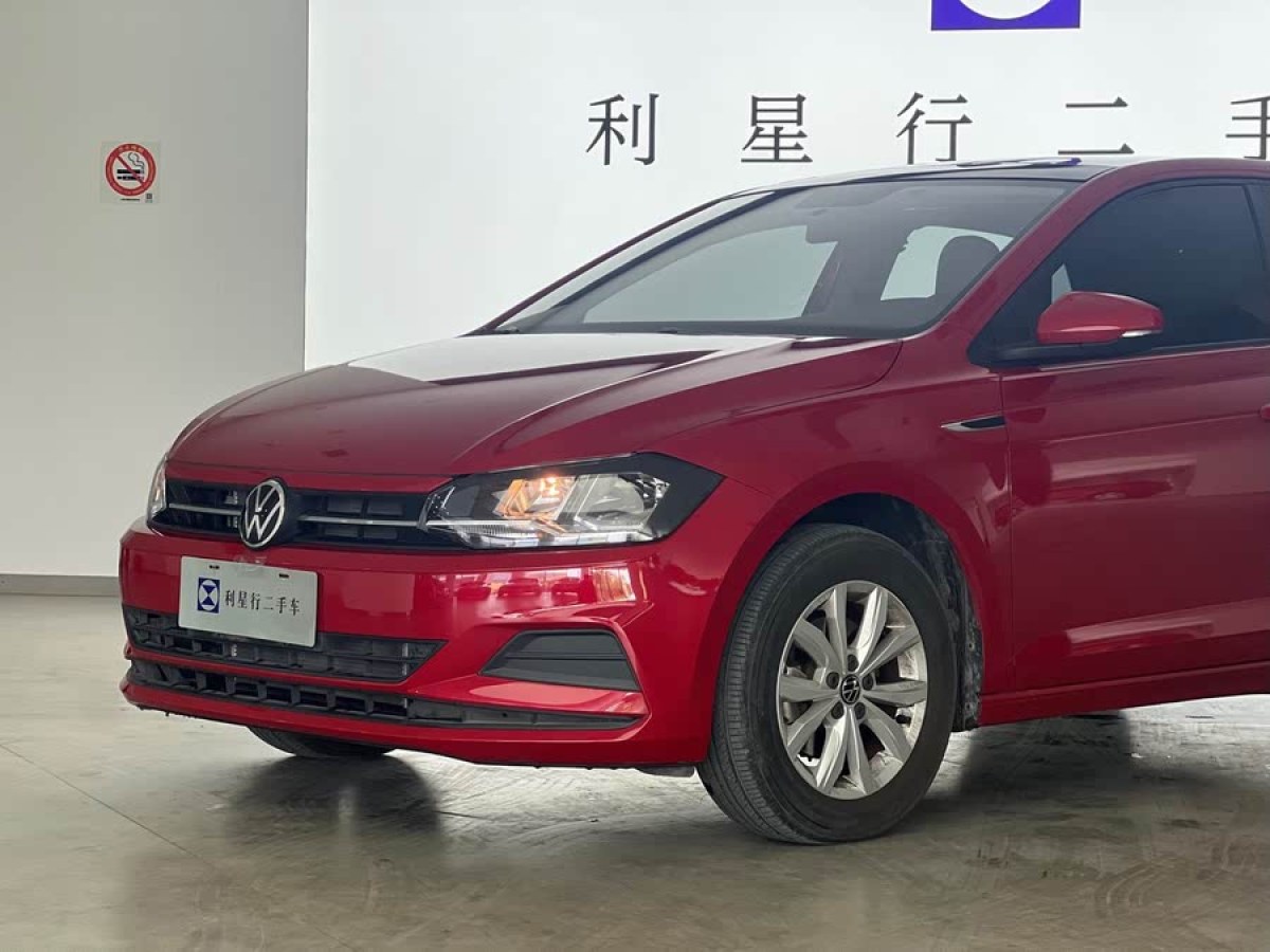 大眾 Polo  2021款 Plus 1.5L 自動(dòng)炫彩科技版圖片
