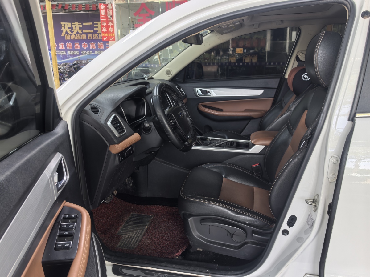 吉利 遠(yuǎn)景SUV  2018款 1.4T CVT 4G互聯(lián)豪華型圖片