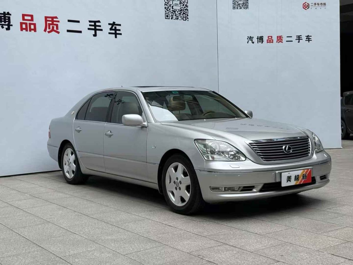 雷克薩斯 LS  2004款 430圖片