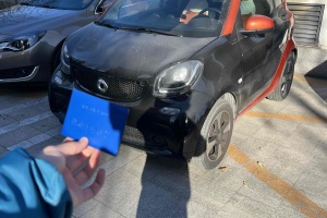 fortwo smart 1.0L 52千瓦硬頂激情版