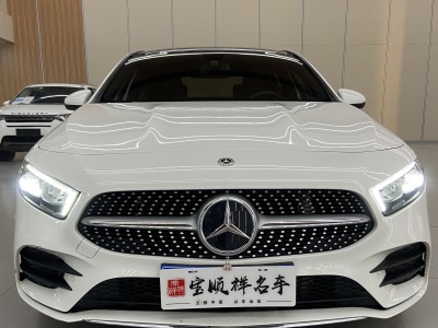 2022年11月 奔馳 奔馳A級 改款二 A 200 L 運(yùn)動(dòng)轎車時(shí)尚型圖片