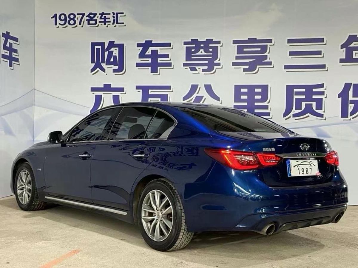 英菲尼迪 Q50L  2018款  2.0T 舒適版 國VI圖片