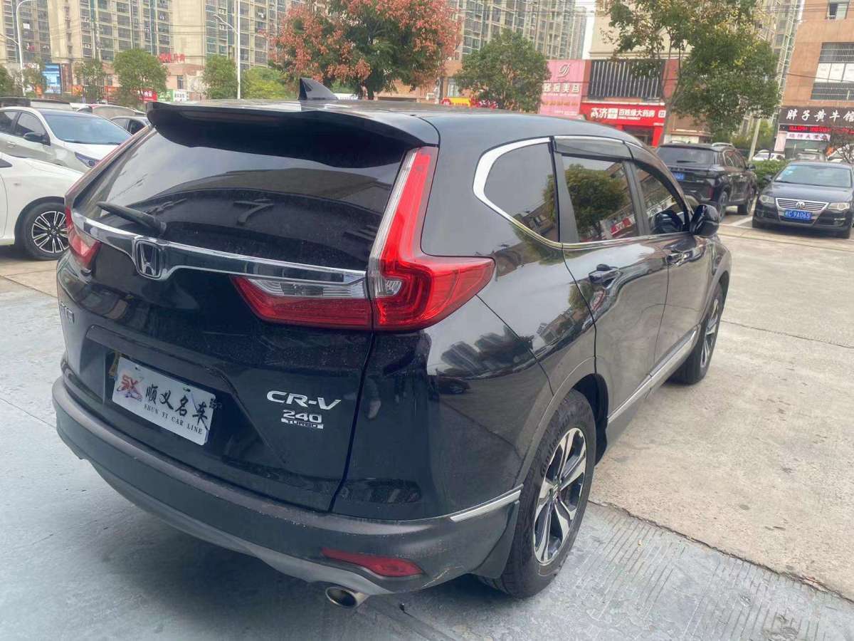 2019年6月本田 CR-V  2019款 240TURBO CVT兩驅(qū)風(fēng)尚版 國V