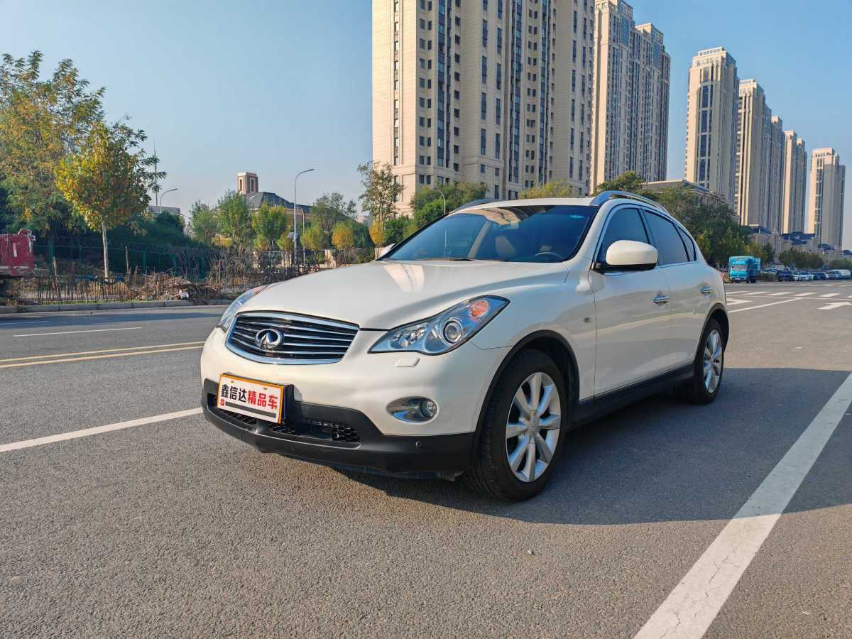 英菲尼迪 QX50  2013款 2.5L 兩驅(qū)尊雅版圖片