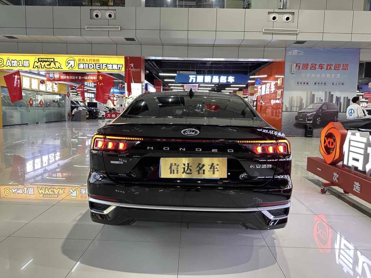 福特 蒙迪歐  2022款 改款 EcoBoost 245 至尊型圖片