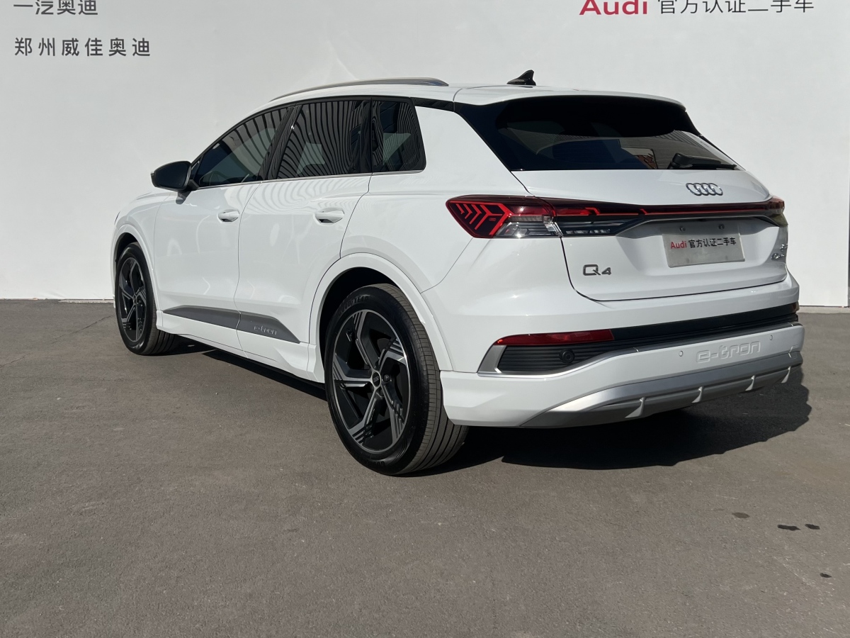 奧迪 奧迪Q4 e-tron  2023款 40 e-tron 創(chuàng)境版圖片