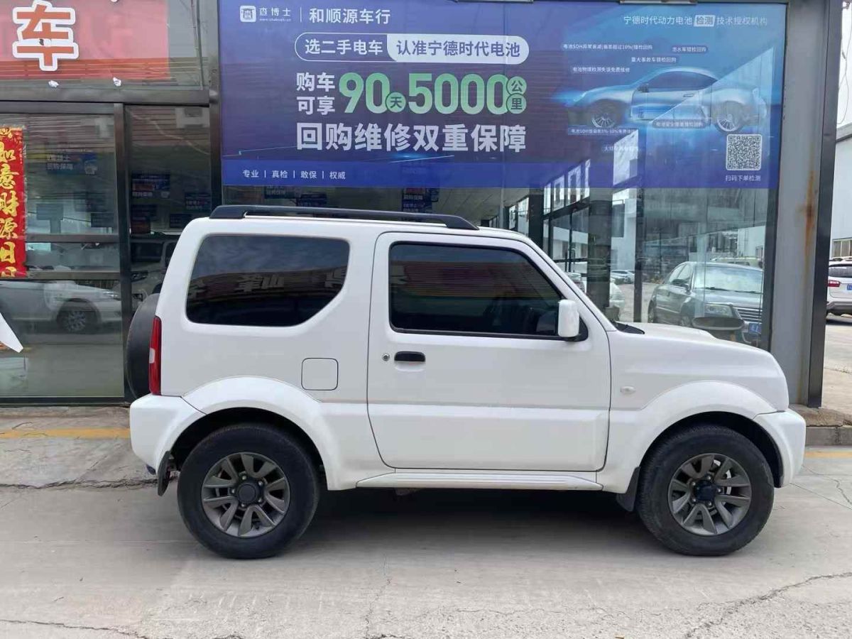 鈴木 吉姆尼 圖片