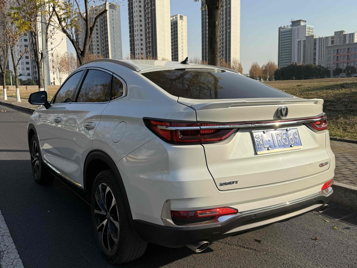 長(zhǎng)安 CS85 COUPE  2021款 1.5T DCT豪華型圖片