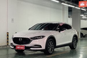 CX-4 马自达 2.0L 自动两驱蓝天探索版