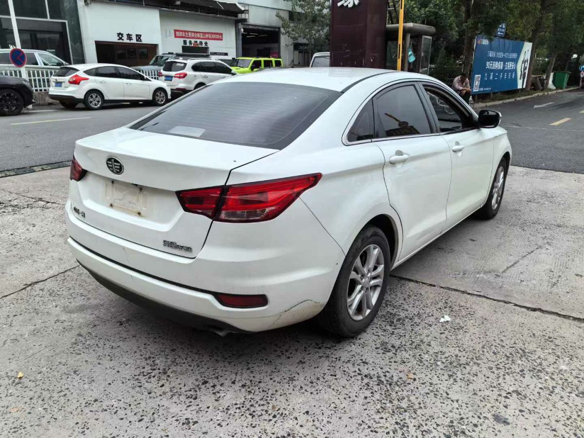 奔騰 B30  2017款 1.6L 手動技術(shù)型圖片