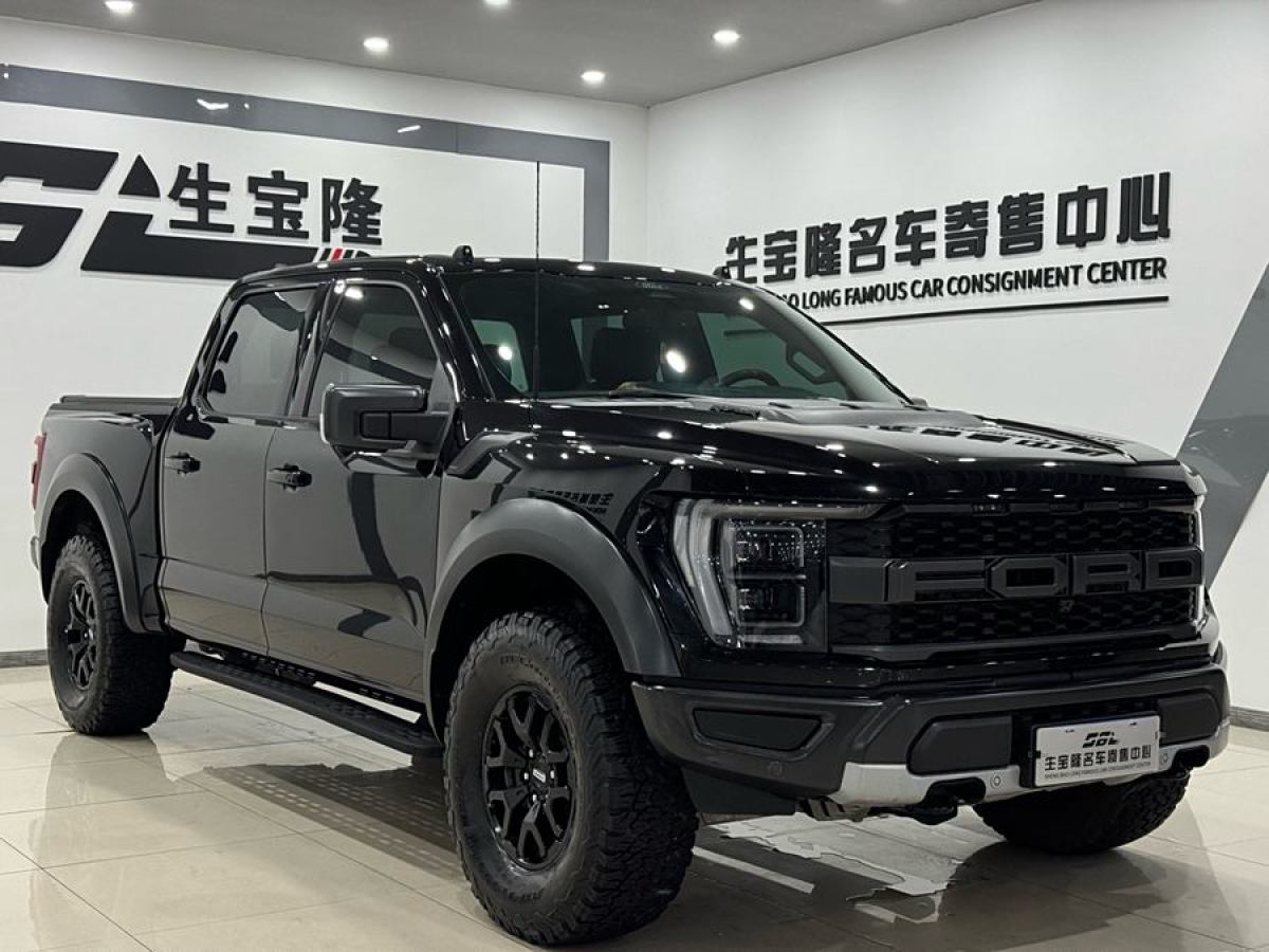 福特 F-150  2023款 3.5T 猛禽圖片