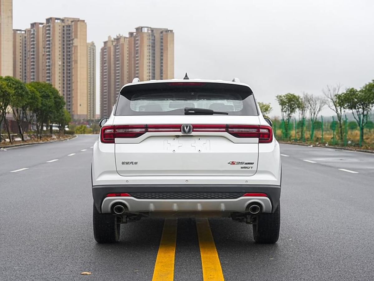 長(zhǎng)安 CS35 PLUS  2019款 1.4T 自動(dòng)暢聯(lián)藍(lán)鯨版圖片