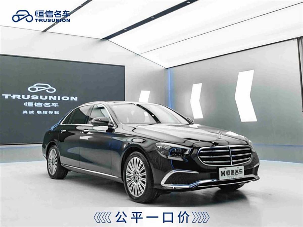 奔馳 奔馳E級  2021款 改款 E 300 L 尊貴型圖片