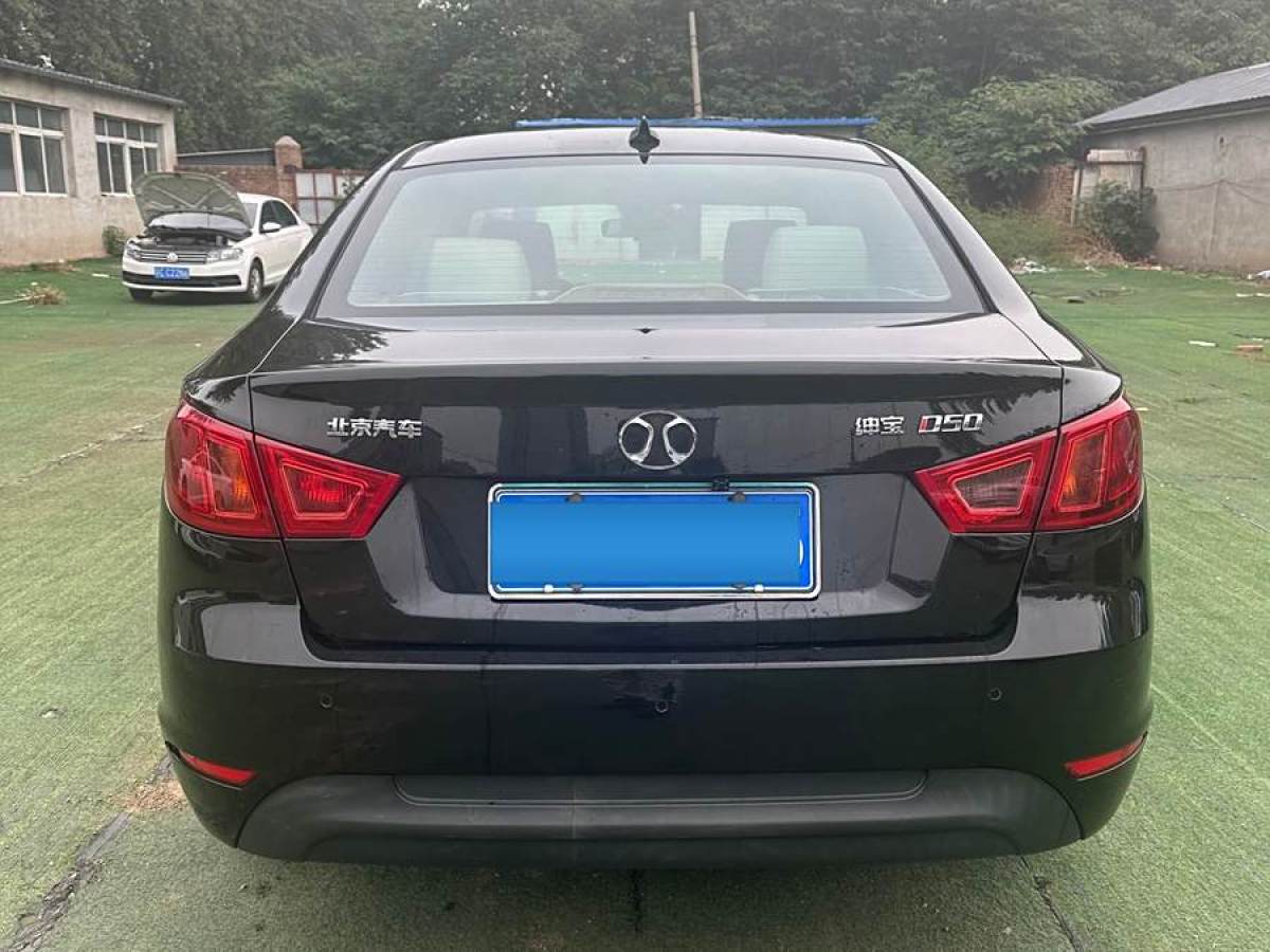 北汽紳寶 D50  2014款 1.5L CVT標(biāo)準(zhǔn)版圖片